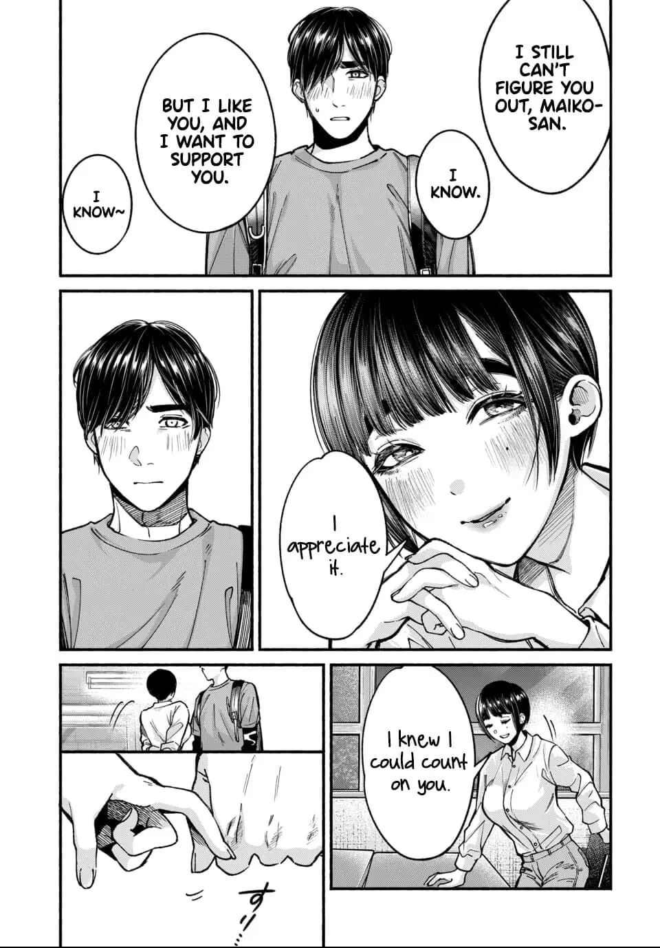 Parasite Of Loneliness Chapter 2000 Page 16